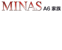MINAS A6家族